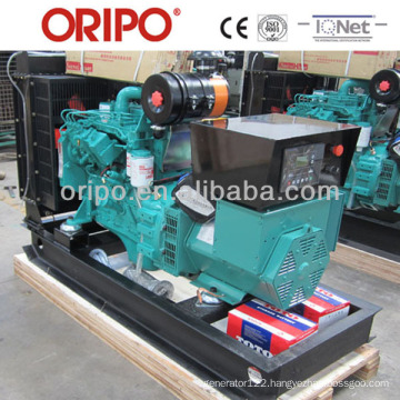 Dongfeng diesel generator 50kva 60Hz for sale